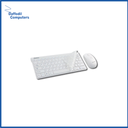 Meetion Wireless Mini Combo White Keyboard & Mouse