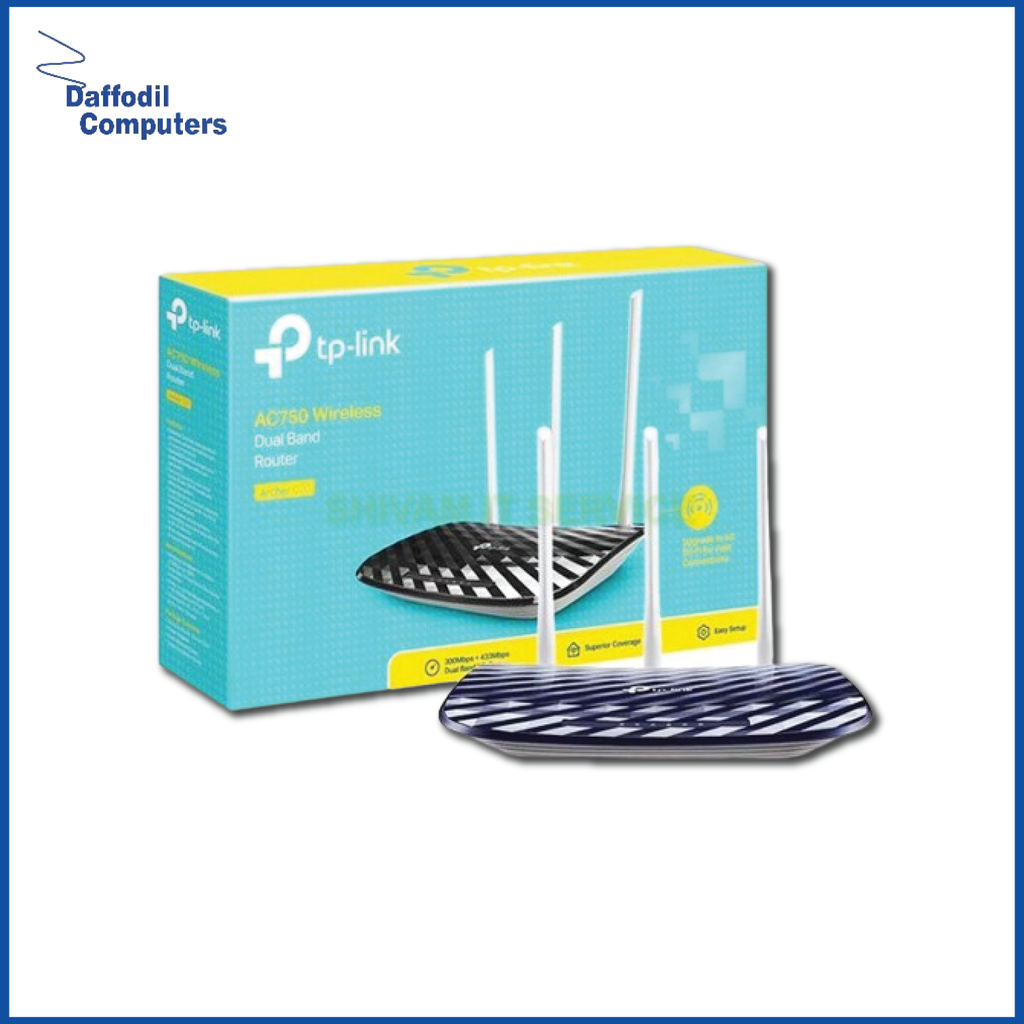 TP-Link Archer C20 AC750 Dual Band Router Daffodil Computers
