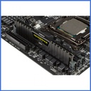 Corsair Vengeance LPX 8GB 3200MHz DDR4 RAM