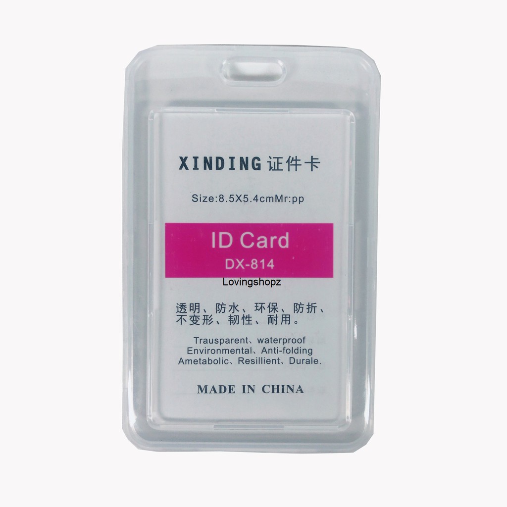 ID Holder DX-814/614 (Plastic 20/25)