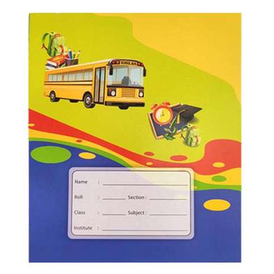 school khata small size