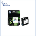 Hp Ink Cartridges 933xl Cyan