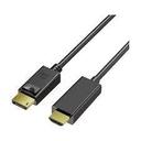 Yuanxin YDH-002 DisplayPort Male to HDMI Male 1.8 Meter Cable
