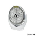 Desktop Fan YTM2031