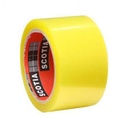Gum Tape 2.5'' (100,m.Tr)