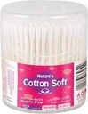 Cotton BUD Round