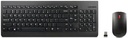 LENOVO US ENGLING 103P WIRED COMBO KEYBOARD AND MOUSE